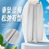 Light grey Tencel nine-inch pants for women, slimming and form-fitting, high-waisted casual pants with a flowing feel Specification image